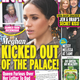 Image for article titled This Week In Tabloids: Jennifer Aniston Asked Brad Pitt To Be A Character Witness Against Angelina Jolie?!